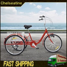 24" 6 Speed Adult Tricycle 3