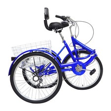 With Basket Blue UK 24 Inch