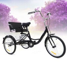 20" Trike Tricycle 3-Wheel