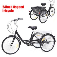 20/24 inch Adult Tricycle 8