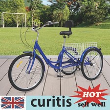 24 Inch Adult Trike Tricycle
