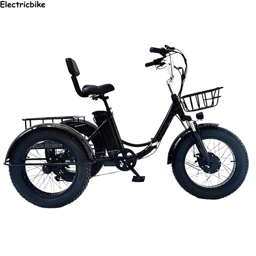 Foldable electric tricycle - electric,