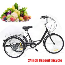 24 Inch Adult Tricycle Trike
